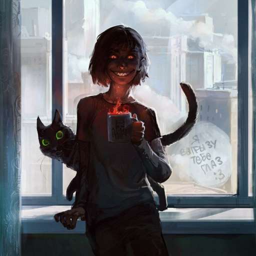 Avatar
